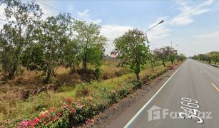 N/A Land for sale in Talat Kriap, Phra Nakhon Si Ayutthaya 