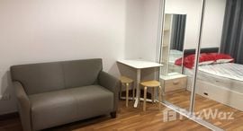 Regent Home Sukhumvit 81 在售单元