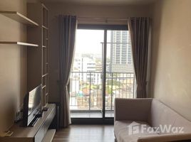 1 Bedroom Condo for rent at Onyx Phaholyothin, Sam Sen Nai, Phaya Thai