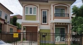Available Units at Passorn 28 Kingkaew-Namdaeng