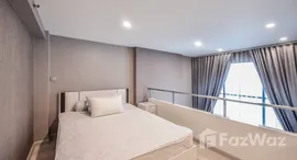 ยูนิตที่เหลืออยู่ในโครงการ ไนท์บริดจ์ ไพรม์ สาทร