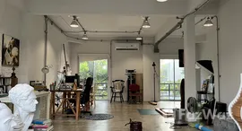 ยูนิตมือสองและให้เช่า