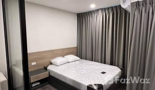 Studio Condo for sale in Bang Lamphu Lang, Bangkok Flexi Sathorn - Charoennakorn