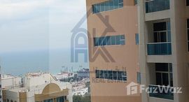 Available Units at Ajman One Tower 4