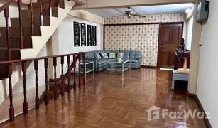 4 Bedrooms Whole Building for sale in Samae Dam, Bangkok 