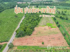  Land for sale in Nong Nam Daeng, Nakhon Ratchasima, Nong Nam Daeng, Pak Chong, Nakhon Ratchasima