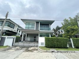3 Habitación Casa en venta en Setthasiri Srinakarin - Rama 9, Hua Mak, Bang Kapi