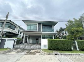 3 Bedroom House for sale at Setthasiri Srinakarin - Rama 9, Hua Mak