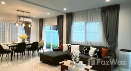 ยูนิตที่เหลืออยู่ในโครงการ Supalai Palm Spring Banpon Phuket