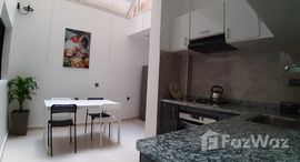 Verfügbare Objekte im spacieux Appartement meublé en rez de chaussée à louer de 2 chambres avec terrasse privative proche des Jardins de Menara - Marrakech