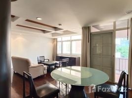 2 Bedroom Apartment for rent at Siri Wireless Apartment, Lumphini, Pathum Wan