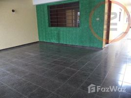 2 Schlafzimmer Haus zu verkaufen in Fernando De Noronha, Rio Grande do Norte, Fernando De Noronha, Fernando De Noronha