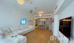 1 Schlafzimmer Appartement zu verkaufen in Golden Mile, Dubai Golden Mile 1