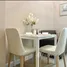 2 Bedroom Condo for rent at Metro Sky Prachachuen, Wong Sawang, Bang Sue