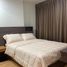 Studio Wohnung zu vermieten im U Delight Residence Phatthanakan, Suan Luang