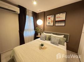 1 Schlafzimmer Wohnung zu verkaufen im ZCAPE III, Wichit, Phuket Town, Phuket