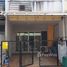 2 Bedroom Townhouse for sale at Baan Prin Ramintra - Watcharapol, Tha Raeng