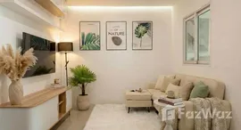 ยูนิตที่เหลืออยู่ในโครงการ เอสอาร์ แลนด์ คอนโดมิเนียม