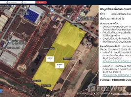  Terrain for sale in Thaïlande, Map Kha, Nikhom Phatthana, Rayong, Thaïlande
