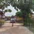  Land for sale in Sakon Nakhon, Chiang Khruea, Mueang Sakon Nakhon, Sakon Nakhon