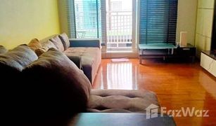 1 Bedroom Condo for sale in Khlong Toei Nuea, Bangkok Baan Siri Sukhumvit 13