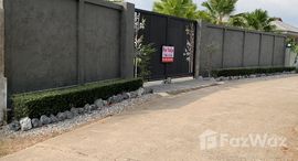 ยูนิตที่เหลืออยู่ในโครงการ เดอะรอยัลระยอง