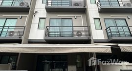 Available Units at บ้านกลางเมือง ศรีนครินทร์-อ่อนนุช