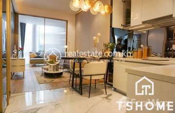 Best Condominium for Invest in Koh Norea Near Koh Pich Phnom Penh. in Nirouth, Пном Пен