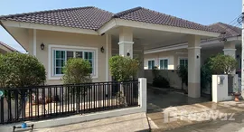 ยูนิตมือสองและให้เช่า