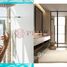 4 침실 IBIZA에서 판매하는 타운하우스, DAMAC Lagoons, 두바이