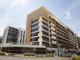 Студия Квартира на продажу в AZIZI Riviera 17, Azizi Riviera, Meydan