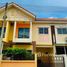 4 спален Дом for sale in Mueang Samut Sakhon, Samut Sakhon, Bang Nam Chuet, Mueang Samut Sakhon