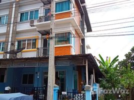 3 Bedrooms Townhouse for sale in Thap Yao, Bangkok The Trop Onnut-Suvarnabhumi