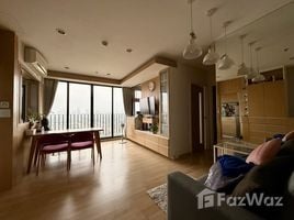 在The Tree Interchange出售的2 卧室 住宅, 曼赐
