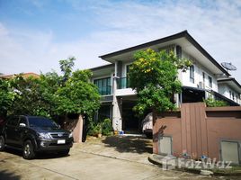 3 Schlafzimmer Haus zu verkaufen im The Palm Pattanakarn, Suan Luang