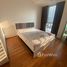 Студия Кондо на продажу в The Line Phahonyothin Park, Chomphon