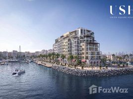 1 Habitación Apartamento en venta en Le Ciel, La Mer, Jumeirah