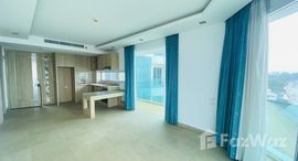 ยูนิตที่เหลืออยู่ในโครงการ พาราไดซ์ โอเชียน วิว