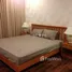 2 спален Кондо в аренду в , Porac, Pampanga, Central Luzon, Филиппины