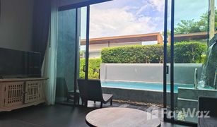 2 Schlafzimmern Villa zu verkaufen in Chalong, Phuket The 8 Pool Villa