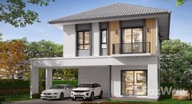 ยูนิตที่เหลืออยู่ในโครงการ เพอร์เฟค พาร์ค บางนา