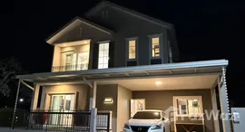 ยูนิตที่เหลืออยู่ในโครงการ อณาสิริ ป่าคลอก