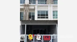 Available Units at The Plant Citi Nawamin