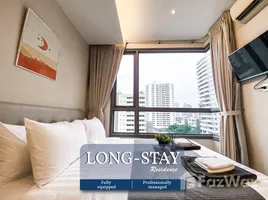 คอนโด 1 ห้องนอน ให้เช่า ในโครงการ เอช สุขุมวิท 43, คลองตันเหนือ