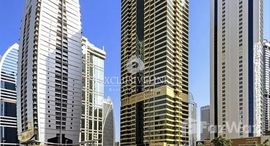 Available Units at Global Lake View