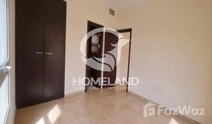 1 Bedroom Apartment for sale in Al Ramth, Dubai Al Ramth 43