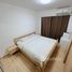 1 Schlafzimmer Wohnung zu verkaufen im A Space Play, Sam Sen Nok, Huai Khwang