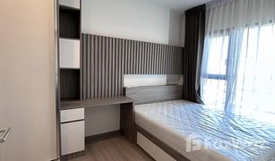 1 Bedroom Condo for sale in Bang Kapi, Bangkok The Base Phetchaburi-Thonglor