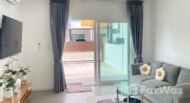 ยูนิตมือสองและให้เช่า