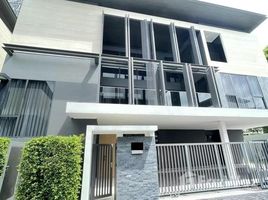 4 Bedroom House for sale at The Urban Reserve, Suan Luang, Suan Luang